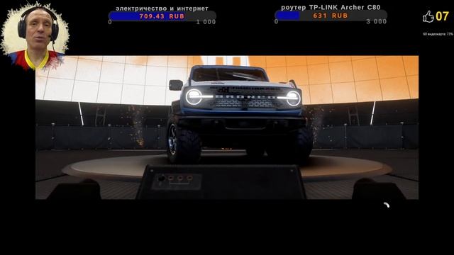 Forza Horizon 5 ?039? Series 16 ? Сезон Лето смотреть онлайн