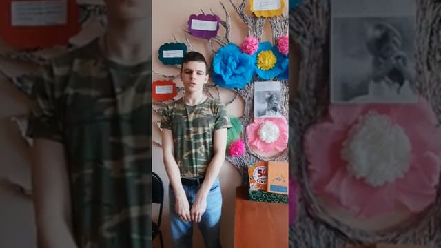 Спешите делать добро