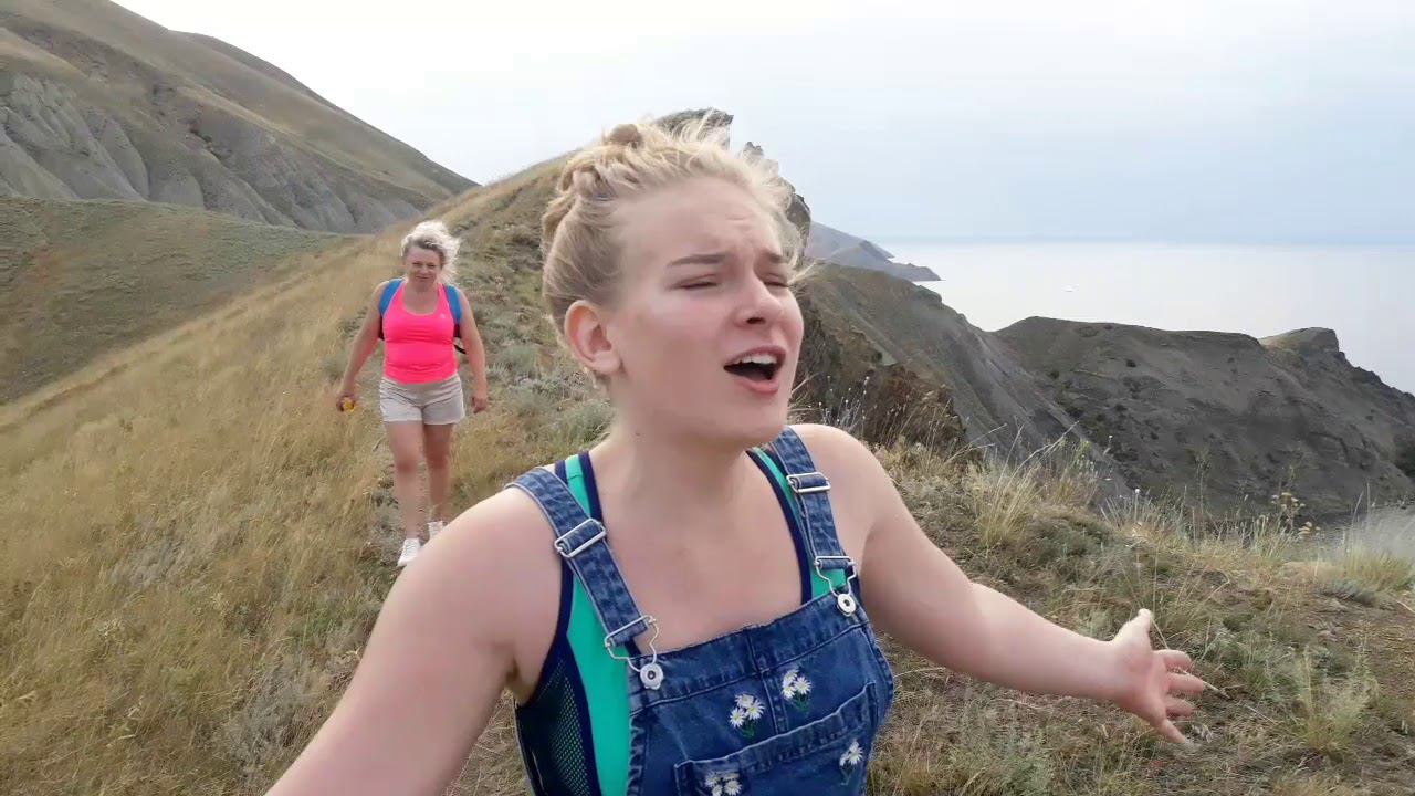 Треккинг из Орджоникидзе в Коктебель. Крым смотреть онлайн