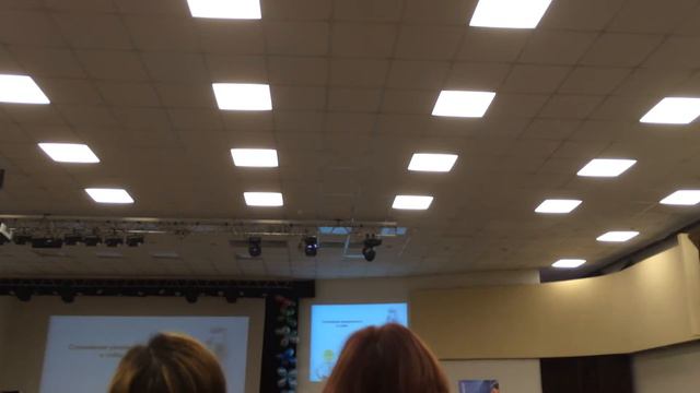 AMWAY амвей семинар Москва 14/15 февраля 2015