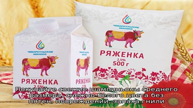 Салат Фантазия с курицей смотреть онлайн
