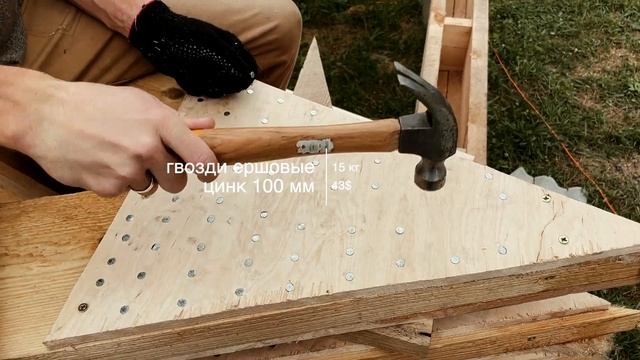 Сколько стоит построить А фрейм дом в 2023 году своими руками? Честные цифры без преуменьшений СМЕТ смотреть онлайн