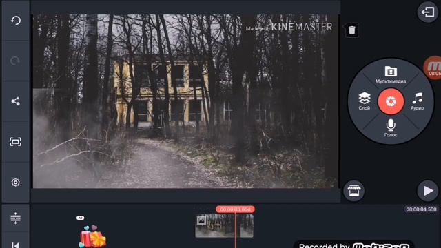 //Авакин лайф// Как сделать так чтобы твой персонаж танцевал/сидел/ходил на фоне// смотреть онлайн