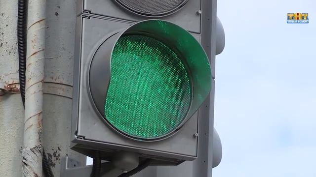 Новый светофор на Пушкинской смотреть онлайн