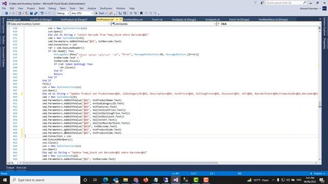 شرح أكواد البرنامج المحاسبي - الحلقة 3 (vb.net + sql server) смотреть онлайн