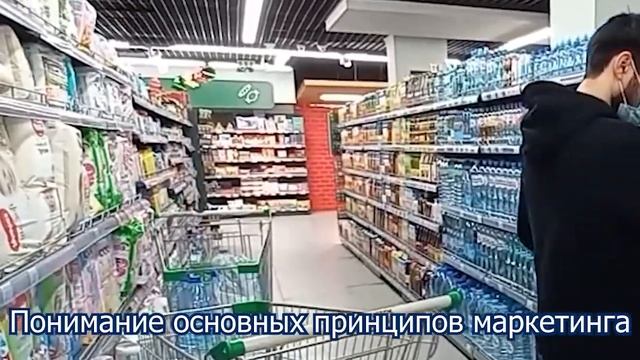 Работа мерчендайзера в Перекрестке смотреть онлайн