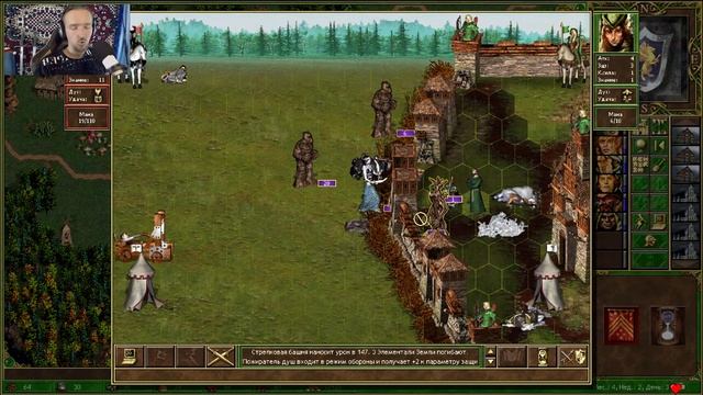 ЮТУБ ЛАГАЛ в описание ссылка на вк запись Вечер 1999-го - ГЕРОИ 3 ERA Часть 10 смотреть онлайн