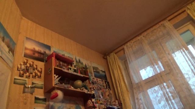 После дневного сна смотреть онлайн