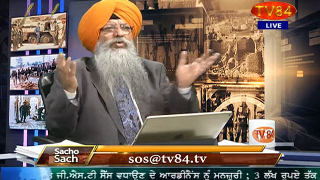 SOS 8/31/17 P.2 Dr. A Singh : Ht. of Patriotism ; Pakistan Scores Over India In Wagah Flag-Fight смотреть онлайн