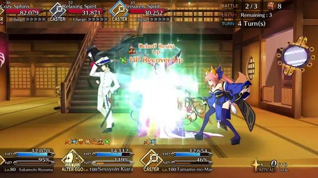 [FGO NA] Best silver currency node full bonus (Sparrow's inn daily report rerun 2022) смотреть онлайн