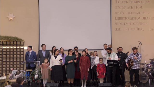 Новогоднее богослужение 07.01.2024 смотреть онлайн