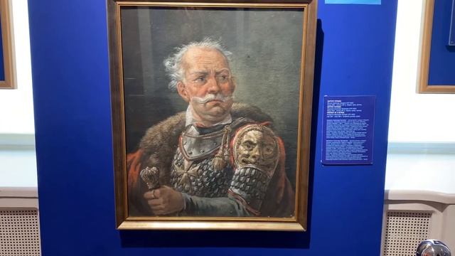 Исторический музей / historical Museum смотреть онлайн