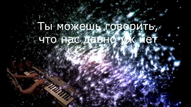 Дайнеко Крылья смотреть онлайн