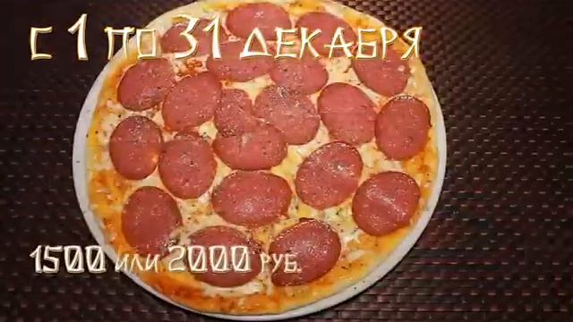 банзай суши новый смотреть онлайн