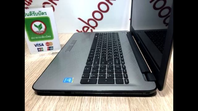 Hp 15-AC036TU Pentium จอ15.6นิ้ว смотреть онлайн