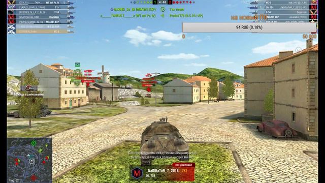 #ЗАЦЕПИЛО ★ WORLD of TANKS Blitz 🔞★ просто подпишитесь ★ поддержите крымский контент ★ смотреть онлайн