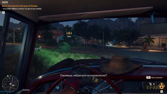 О чём сюжет Far Cry 6? Часть II смотреть онлайн