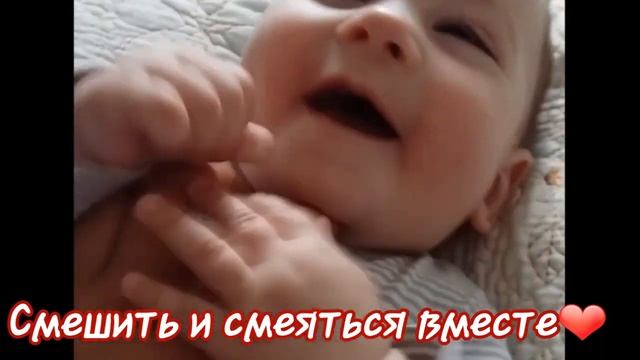 С днём рождения сыночек "1 ГОД❤" смотреть онлайн