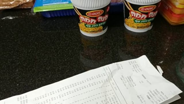 Какие продукты я покупаю в Израиле? Обзор заказа смотреть онлайн