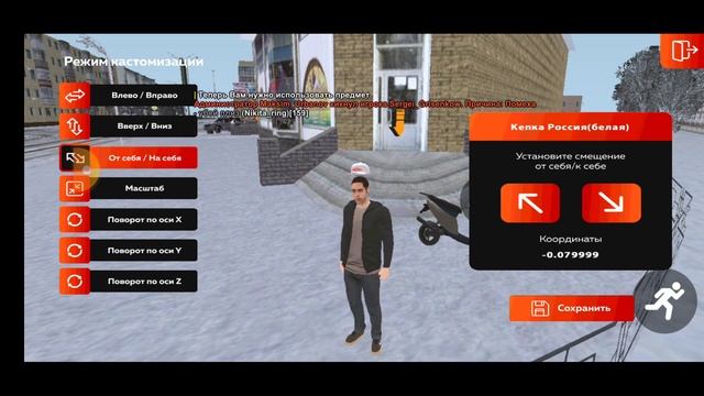 от бомжа до милионера Блек раша смотреть онлайн