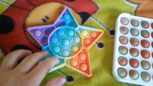 Отличия поп итов. А у тебя есть Pop it? смотреть онлайн