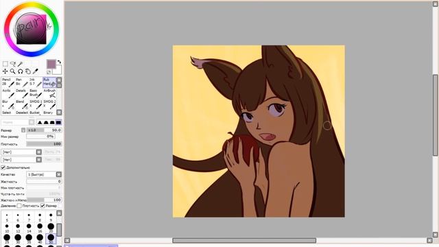 Speedpaint Волчица и пряности| Болтовня про стиль, комментарии и людей | ParOk art смотреть онлайн
