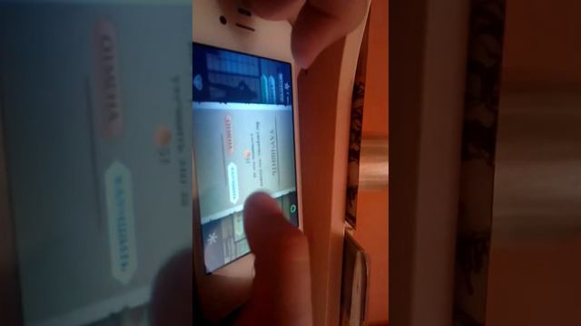 Снимаю опять видео гудок фэй смотреть онлайн