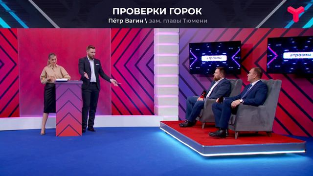 Горки и зона ответственности смотреть онлайн