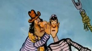 Приключения капитана Врунгеля, но только "Капитан" и "Врунгель"