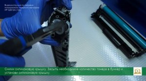 Заправка картриджа HP 12A (Q2612A): инструкция | Гильдия правильного сервиса