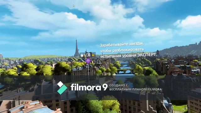 eagle flight vr.1-3 уровни. смотреть онлайн