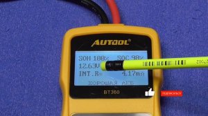 ОБЗОР: AUTOOL BT-360 - тестер аккумулятора автомобиля с AliExpress