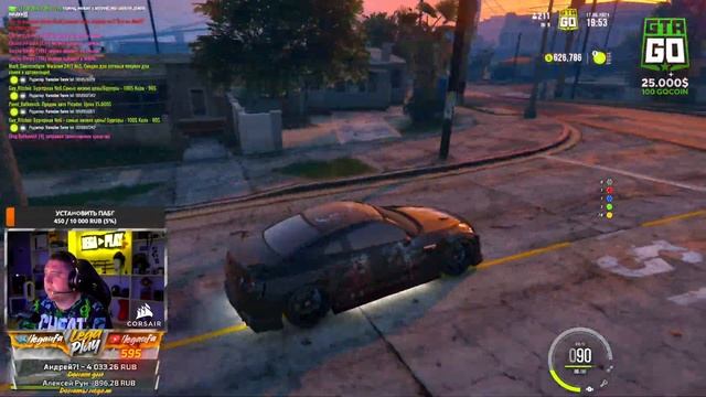 GTA 5 RP GO - ДВОЙНОЙ ЗАРАБОТОК В ШТАТЕ! смотреть онлайн