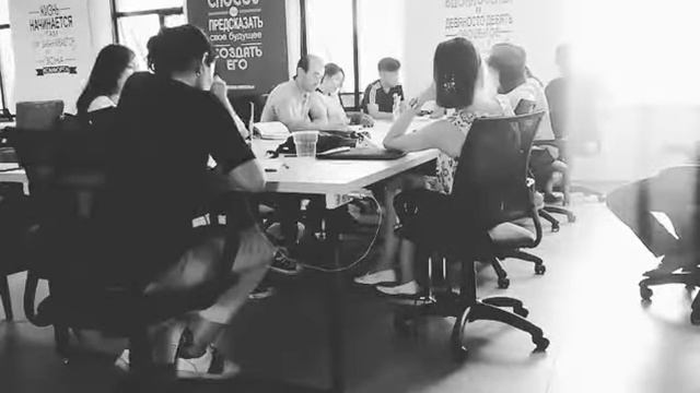 Шымкент Коворкинг смотреть онлайн