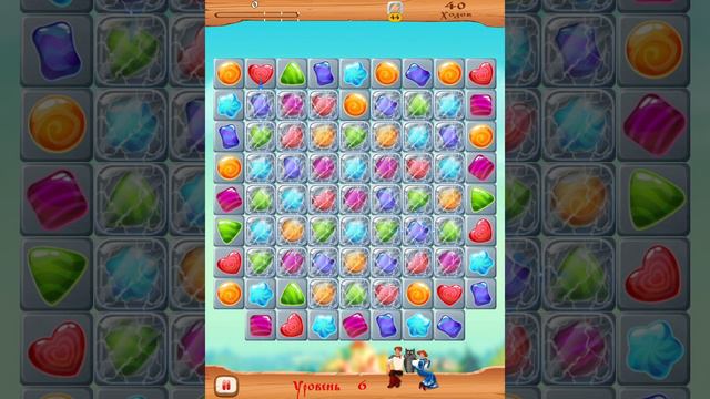 Иван Царевич и серый волк. смотреть онлайн