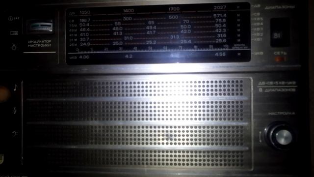 "ОКЕАН-214" ПОСЛЕ МЕЛКОЙ ПРОФИЛАКТИКИ смотреть онлайн