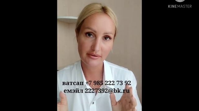 Пришла проверка, нет маркировки. это штраф или конфискация? Подробнее в этом ролике. смотреть онлайн