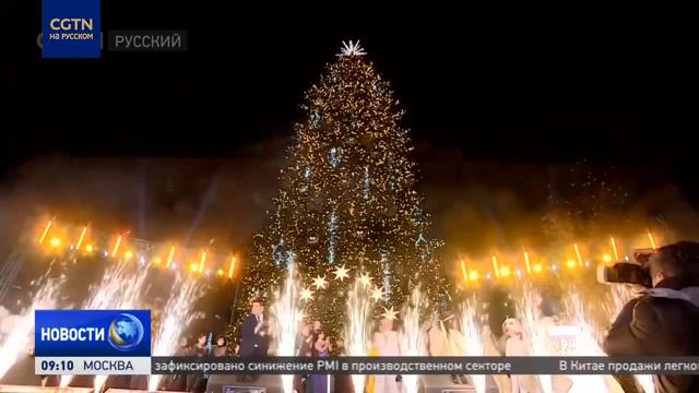 Новый год в Грузии смотреть онлайн