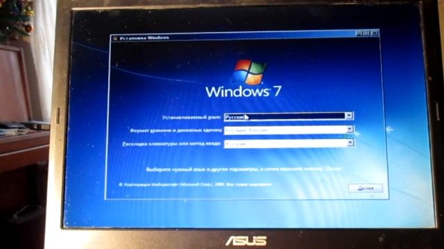 Экстренная переустановка windows 7 смотреть онлайн