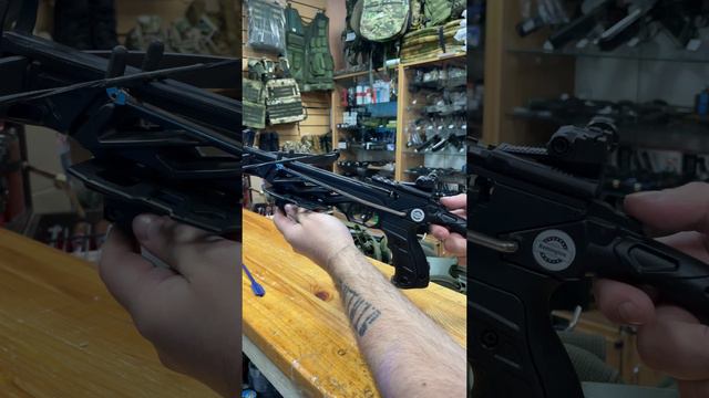 Арбалет-пистолет Remington Kite R-APP-80 (пластик с упором)