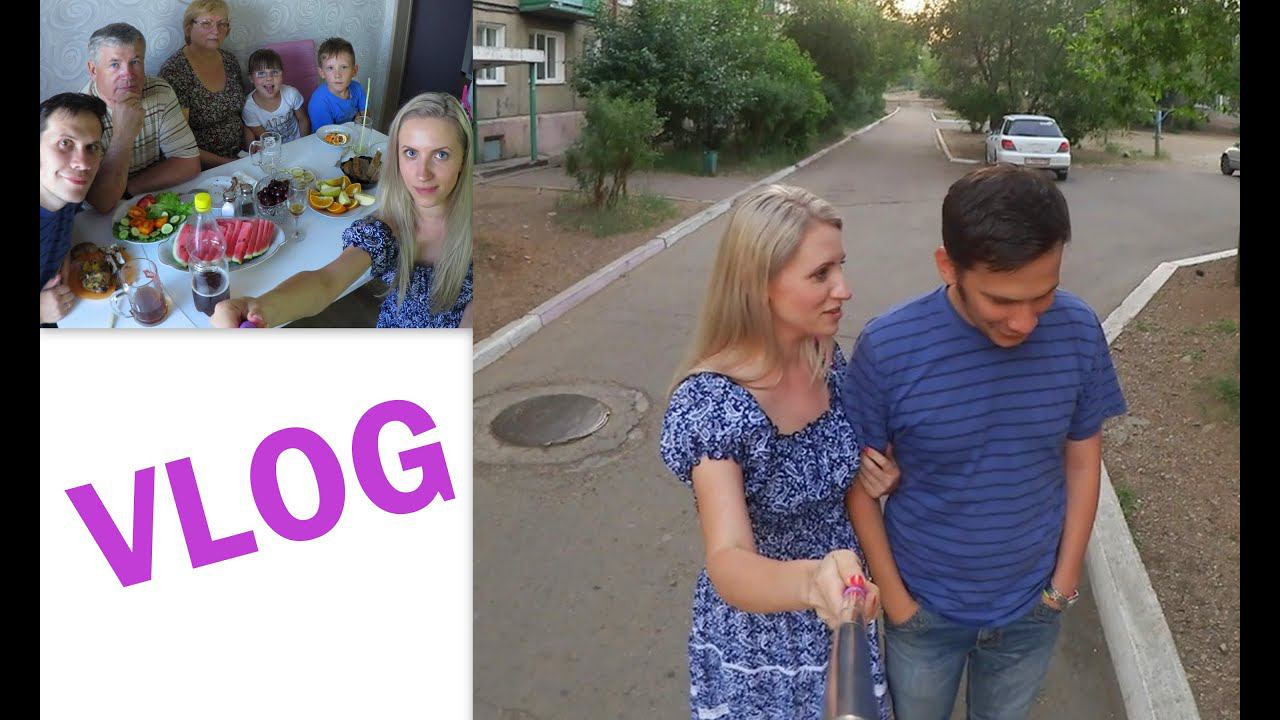 Vlog: ДР, Муж ШАРАХАЕТСЯ от Камеры, Цыганка НАГАДАЛА смотреть онлайн