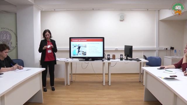 Мастер-класс «Читательский дневник: книга о книгах» смотреть онлайн