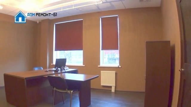 Ремонт офисов в Ростове-на-Дону под ключ смотреть онлайн