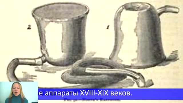 Седьмой выпуск школьного ТВ смотреть онлайн