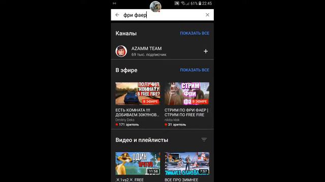 Го сыграем в BRAWL STARS???? смотреть онлайн
