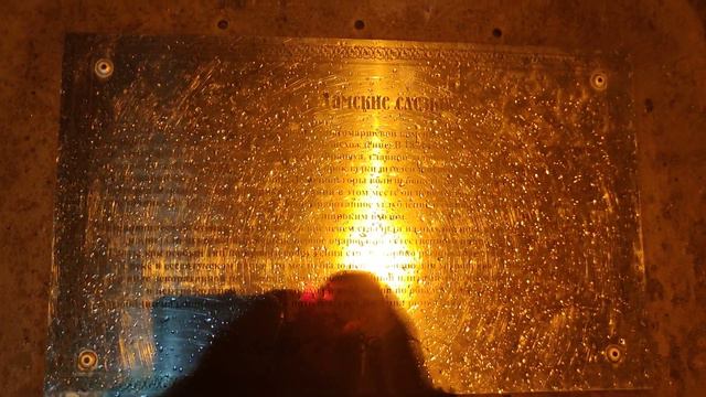 Ессентуки. Гротик - Дамские Слезы. Старый бювет Ессентуки номер 17.