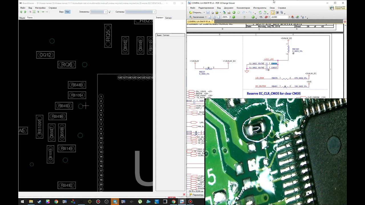 Acer Aspire Es17 не включается смотреть онлайн