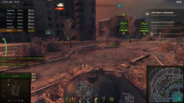 «Рассказы» Курт Воннегут 1 А кто я теперь 2 Виток эволюции смотреть онлайн