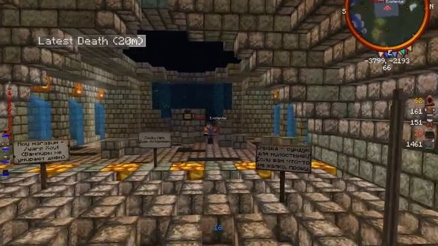 java 2016 12 30 21 25 16 590 смотреть онлайн