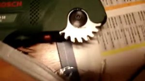 Bosch DIY PKS 16 multi - открыта подошва